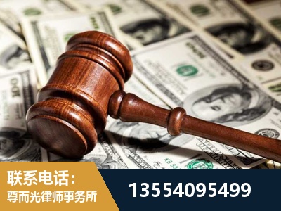 宁波-离婚纠纷律师