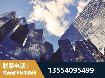 宁波-劳动纠纷律师