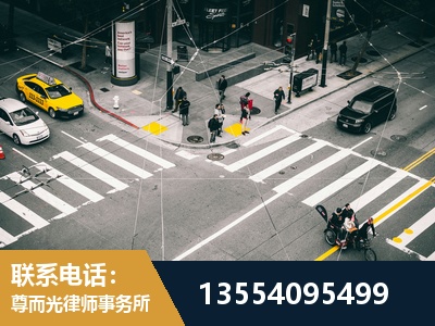 宁波-刑事诉讼律师