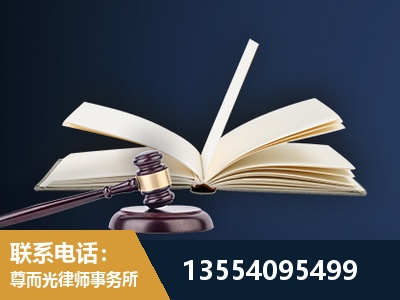 宁波-全程透明保障客户体验