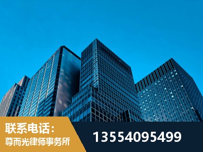 宁波-刑事案件律师