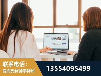 宁波-工伤认定律师