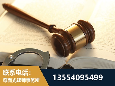 宁波-离婚律师
