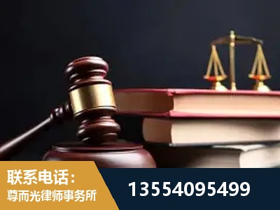 宁波-独创办案方法论 + 三级质控