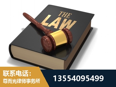 宁波-"法律 + 新媒体" 融合创新